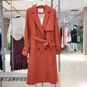 秋款女開(kāi)衫外套市場(chǎng)行情 最新價(jià)格分析與批發(fā)采購(gòu)指南