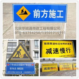 北京大興區(qū)停車場收費(fèi)標(biāo)識(shí)標(biāo)牌 生產(chǎn)、價(jià)格與服務(wù)全解析