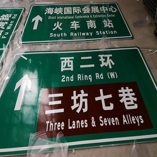 泉州活動(dòng)護(hù)欄與標(biāo)識(shí)標(biāo)牌 一站式采購指南