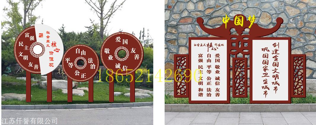 山西宣傳欄、戶外廣告欄與標(biāo)識(shí)標(biāo)牌專業(yè)生產(chǎn)廠家全解析