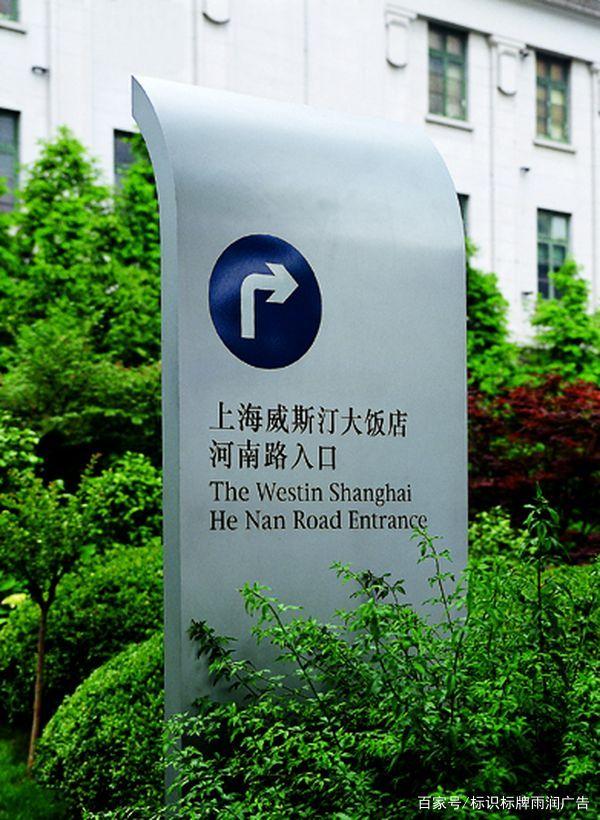 簡(jiǎn)約之美 新款鋁塑板亞克力溫馨提示牌的靈動(dòng)魅力
