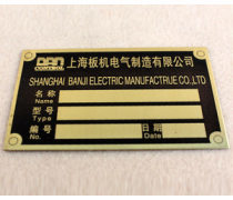 產(chǎn)品庫(kù)中的標(biāo)識(shí)標(biāo)牌 精準(zhǔn)標(biāo)識(shí)與品牌傳播的關(guān)鍵環(huán)節(jié)